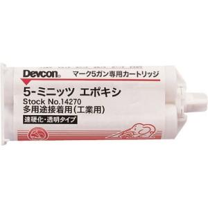 Devcon Devcon:デブコン 5ミニッツエポキシ 接着剤｜webike