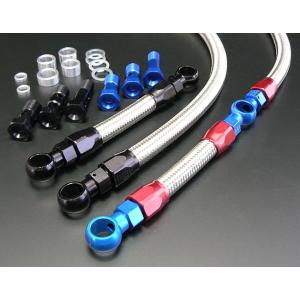 アクティブ ZRX1200R ZRX1100 カワサキ オイルクーラーキット ラウンド