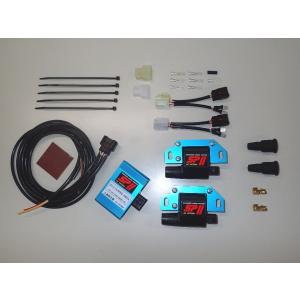 ASウオタニ エーエスウオタニ SP2フルパワーキット(コードセット付