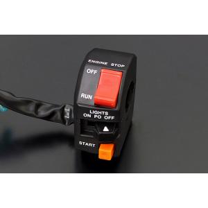 汎用 スイッチボックス 左右セット ZRX1200R 薄型 GPZ900R Ninja