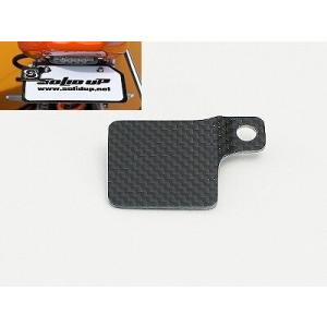 SOLID UP ソリッドアップ カーボン自賠責シールステー その他汎用外装部品・ドレスアップパーツ...