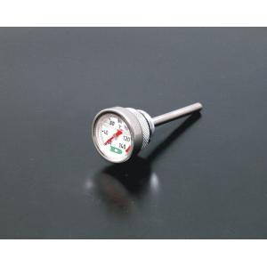 デイトナ RR社 油温計 W650 W800 W400他 RR温度計 W800/STREET/CAFÉ、W650、W400｜株式会社デイトナ