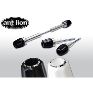 ant lion antlion アントライオン ビレットキックペダル カラー