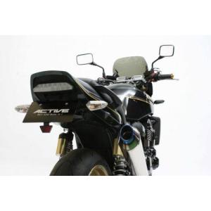 ZRX1200R フェンダーレス　中古美品 DAYTONA（バイク用品） デイトナ D74362 フェンダーレス車種別