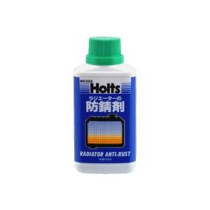 Holts ホルツ アンチラスト｜webike