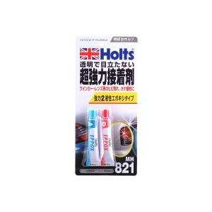 Holts ホルツ エポックス 接着剤 ケミカル