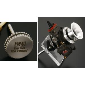 Kawasaki ゼファーχ 全年式 オイルクーラー 取り出し AN6