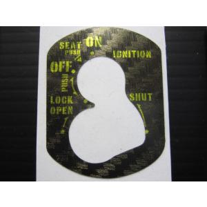 AF58 ズーマー 純正リアサイドステッカー オレンジ×ブラック : カブ