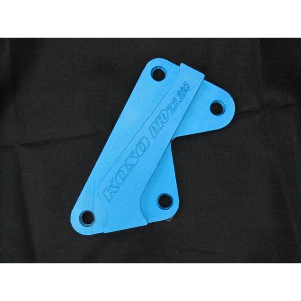 Rin Parts リンパーツ キャリパーサポート カラー：ブルー ズーマー HONDA ホンダ キ...