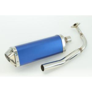 Rin Parts（リンパーツ） Breathing GP Racing TypeR マフラー
