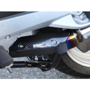 TW200 225 フルエキ　RSヨコタ　ファネルマフラー　かち上げマフラー RSヨコタ レーシングショップヨコタ クワイエットファネル TW200