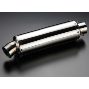 BEAMS ビームス 汎用サイレンサー 差込径：Φ50.8 補修・汎用サイレンサー マフラー