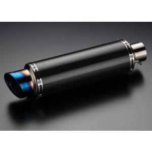 BEAMS ビームス 汎用サイレンサー 差込径：Φ50.8 補修・汎用サイレンサー マフラー