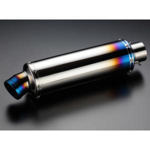 BEAMS ビームス 汎用サイレンサー 差込径：Φ50.8 補修・汎用サイレンサー マフラー