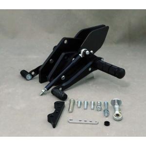 COERCE（コワース） FIXED RACING STEP ZZR1100/ZX-11 KAWASAKI