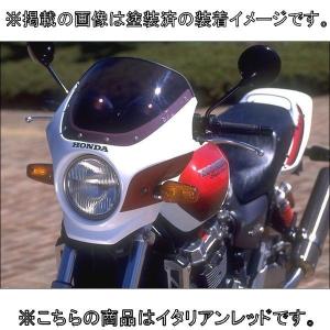 ホンダ Honda 純正オプション品 CB400SF ビキニ カウル 純正色塗装済