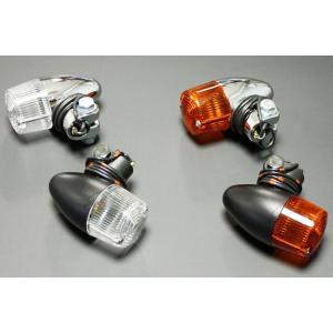 PMC ピーエムシー 砲弾型ウインカーミニ カラー：クリア／メッキ ウインカー 灯火類 電装系