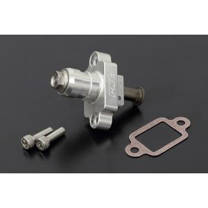 PMC ピーエムシー ビレットオートカムチェーンテンショナー Z1000 (空冷) MkII Z1-...