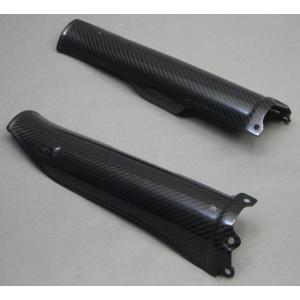 A-TECH（エーテック） ストリンガー フロントフォークガード 素材：FRP
