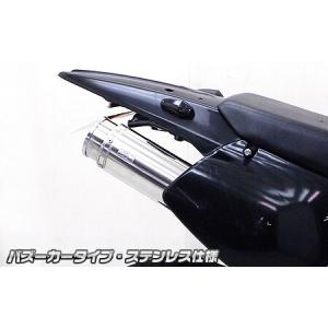 PRO SKILL プロスキル エンデューロサイレンサー Dトラッカー KLX250SR