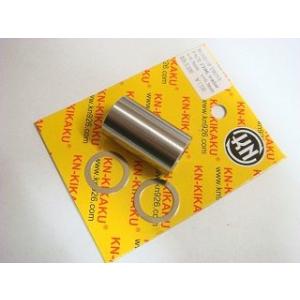 KN企画 ケイエヌキカク チューニングボスキット アドレスV100 SUZUKI スズキ プーリーボ...