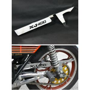 COERCE（コワース） フェンダーレスキット XJR1300 XJR1200 XJR1200R