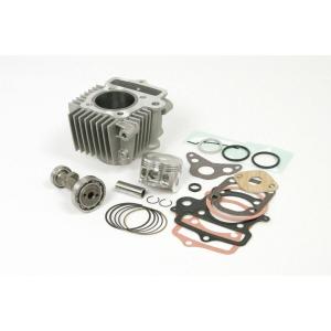 スペシャルパーツ武川 モンキー50/ゴリラ(Z50J-2000001-/AB27-1000001
