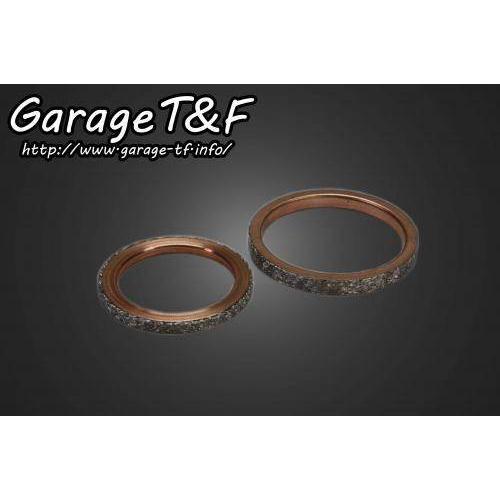 Garage T&amp;F ガレージ T&amp;F マフラーガスケット ドラッグスター400クラシック ドラッグ...