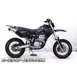 Ｄトラッカー250 KLX250デルタバレル4 DELTA（バイク） DELTA デルタ バレル4サイレンサー Dトラッカー
