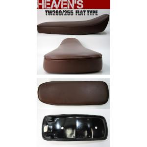 tw200 HEAVENシート　タックロール　ブラウン HEAVEN'S TW200・TW225 フラットシート タックロール ブラウン