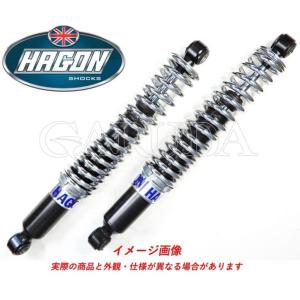 HAGON ヘイゴン リア　サスペンション 細巻き 当時物　綺麗です　マルゾッキ HAGON ヘイゴン ツインショック ロードタイプ オプション：カバーなし
