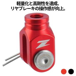 POWERBRONZE ネイキッド・スクリーン 【ロング】 カラー：ライト