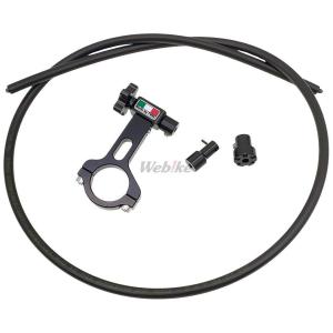 ACCOSSATO（アコサット） 可倒式ブレーキレバー リモートアジャスター