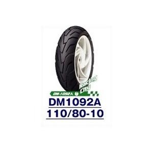 DURO（デューロ） 110/80-10 TL 4PR DURO HF296 ダンロップ OEM HONDA