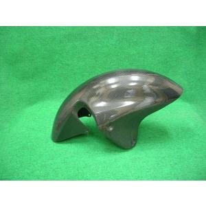 TEASER FFS05G FRONT FENDER [DRY CARBON HG] SUZUKI GSX1300R