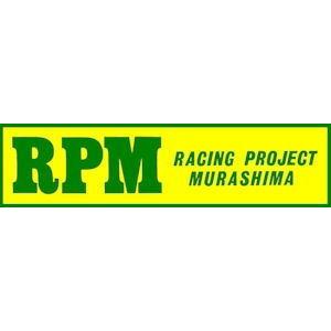 RPM RPM:アールピーエム ステッカーイエロー&amp;グリーン サイズ：大（縦5.2cm×横20.7c...