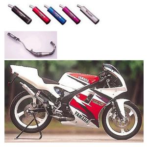 ORM製 ヤマハ TZR50 右2本出しチャンバー アルミサイレンサー 耐熱