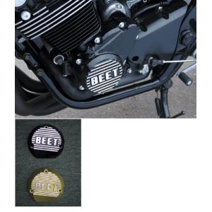 Hanasho 花田商会 ステンレスチェーンカバー CB400FOUR CB400SF Hanasho 花田商会 ステンレスチェーンカバー CB400FOUR CB400SF