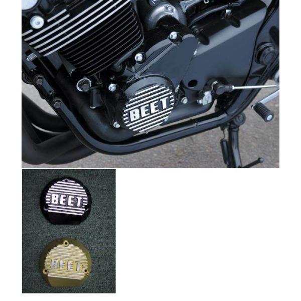 BEET ビート スターターカバー CB400FOUR CB400SB CB400SF Ver.R ...