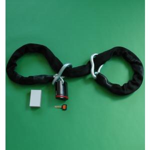 超硬張鋼チェーン　約2m(エンドリング付き)+E18hマルティロック 中野製鎖工業 ナカノセイサコウギョウ 超硬張鋼チェーン 2m（16Φ