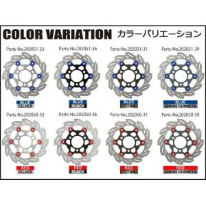 SHIFT UP シフトアップ 220mm ウ...の詳細画像4