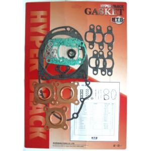 HOT&COOL ホット&クール KH250・SS ポイントカム OEM 21014-008
