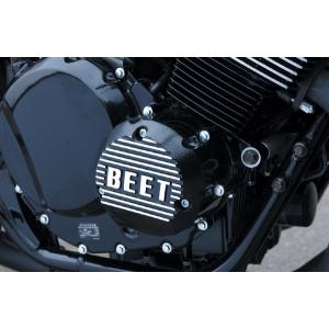 0302-H33-05 ビート BEET レーシングフェンダー白 CB-1、CB400SF