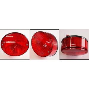 カワサ Z1 Z2 LED テールランプ テールライト ナンバー灯 ライセンス