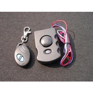 部品屋K&amp;W セキュリティーアラームシステム イモビライザー・アラーム 保管・盗難防止用品