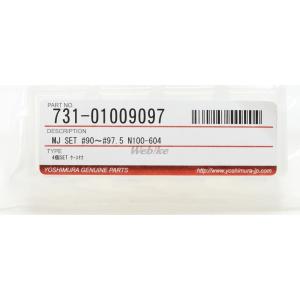 YOSHIMURA YOSHIMURA:ヨシムラ メインジェットセット #90 #92.5 #95 #97.5 TMRキャブレター TDMRキャブレター TMキャブレター HSRキャブレター