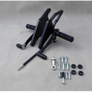 COERCE（コワース） FIXED RACING STEP CB400SF HONDA ホンダ バック