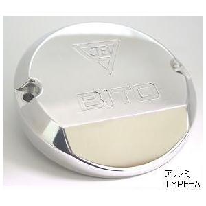 JB POWER(BITO R&amp;D) JBパワー(ビトーR&amp;D) アルミ削り出しポイントカバー Z1...