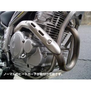 力造(Rikizoh) リキゾウ チタンエキゾーストパイプ XT250X セロー 250 トリッカー YAMAHA ヤマハ YAMAHA ヤマハ YAMAHA ヤマハ