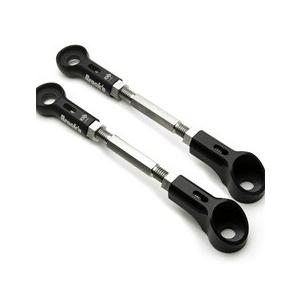 CLASS4 クラスフォーエンジニアリング フルアジャスタブルタイプローダウンリンクキット ZX-1...